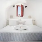 Casa Terra Vedema - Privacy - Plunge Pool & Panoramic Sunset Terrace Oia (Santorini)