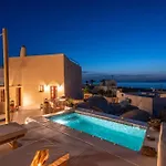 Casa Terra Vedema - Privacy - Plunge Pool & Panoramic Sunset Terrace Oia (Santorini)