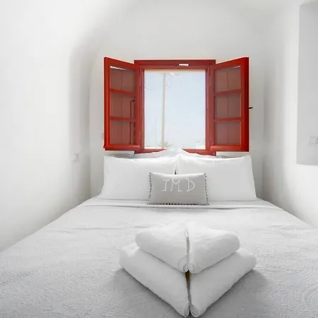 Casa Terra Vedema - Privacy - Plunge Pool & Panoramic Sunset Terrace Βίλα Οία