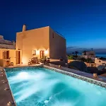 Casa Terra Vedema - Privacy - Plunge Pool & Panoramic Sunset Terrace Oia